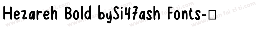Hezareh Bold bySi47ash Fonts字体转换